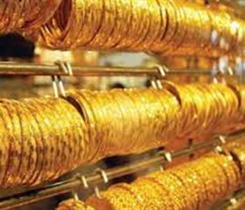 اسعار الذهب اليوم الاحد 12 8 2018 في مصر