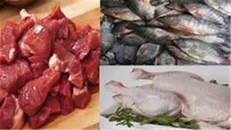 اسعار اللحوم والدواجن و الاسماك اليوم