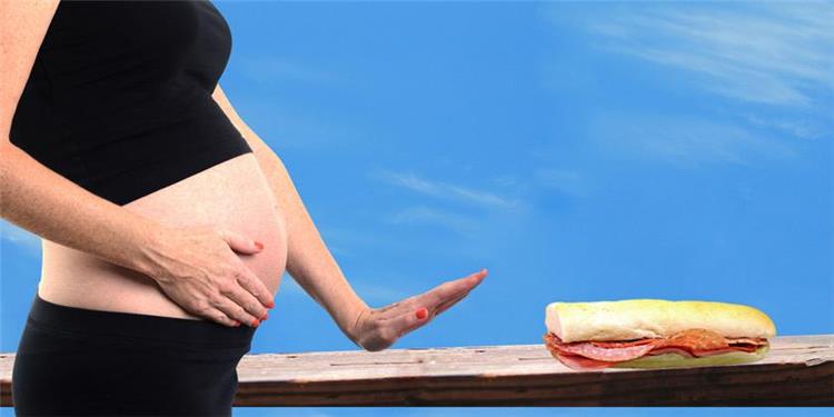 اكلات ممنوعة على الحامل للحافظ على صحة الجنين