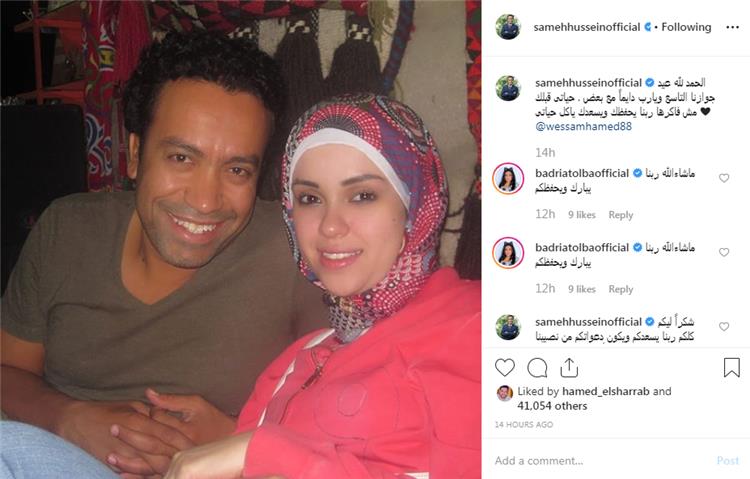 سامح حسين يحتفل بعيد زواجه التاسع برسالة رومانسية جدًا