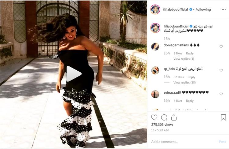 أول وصلة رقص لفيفي عبده بعد وفاة شقيقتها منذ أيام
