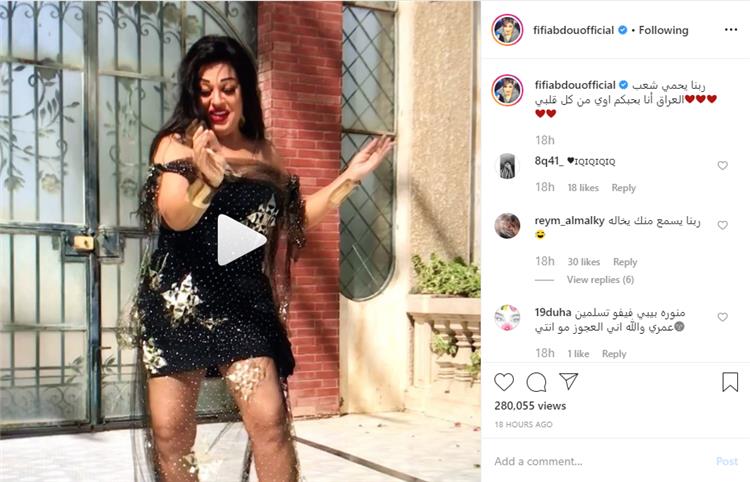 هجوم جديد على فيفي عبده بسبب رقصها للعراق