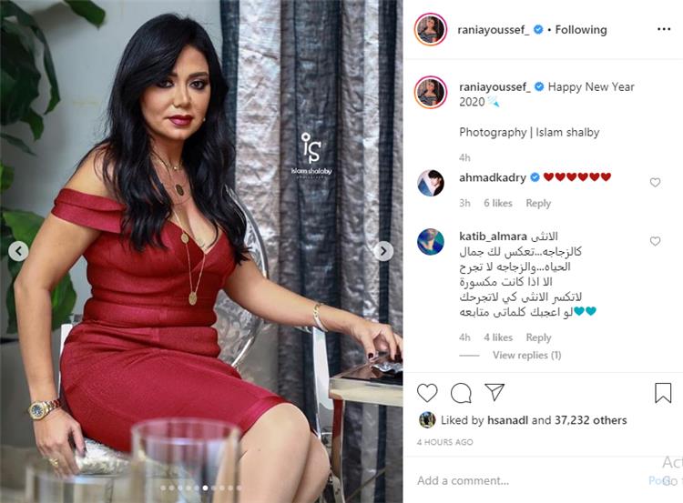 رانيا يوسف تستقبل 2020 بفستان أحمر مثير