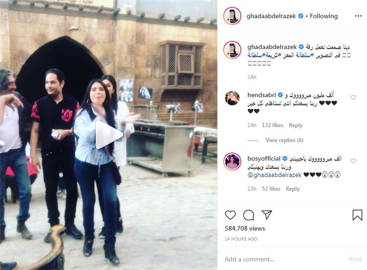 زفة غادة عبد الرازق وهيثم زينتا في كواليس مسلسلها الجديد