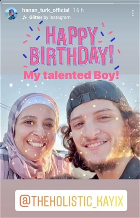 حنان ترك تحتفل بعيد ميلاد ابنها الأكبر