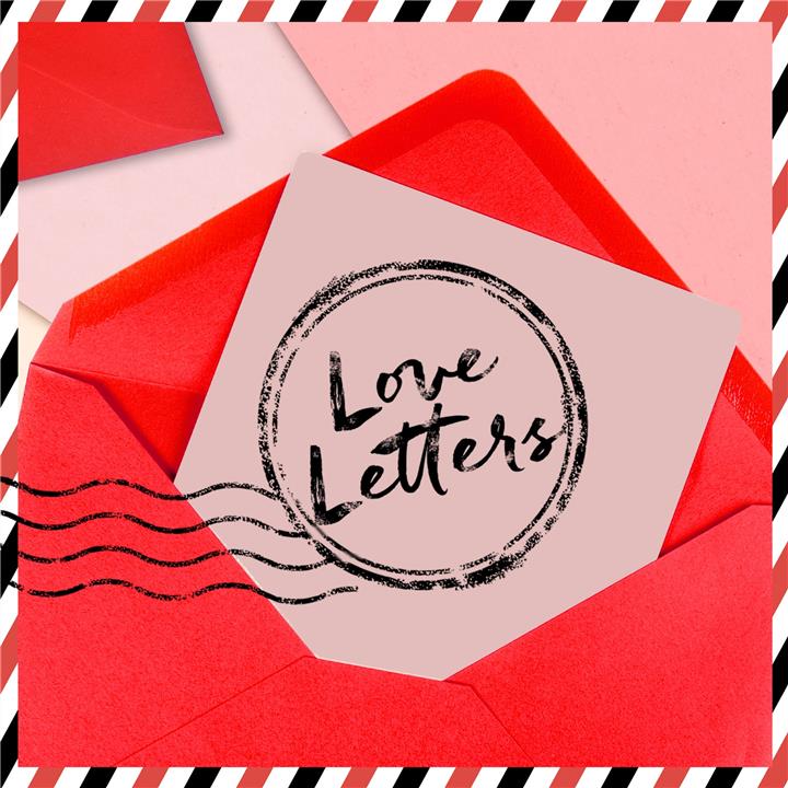 رسائل عيد الحب