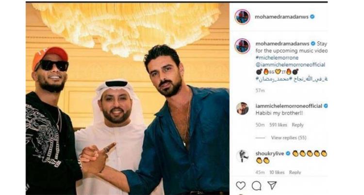 محمد رمضان يتعاون مع ممثل فيلم إباحي في أغنيته الجديدة