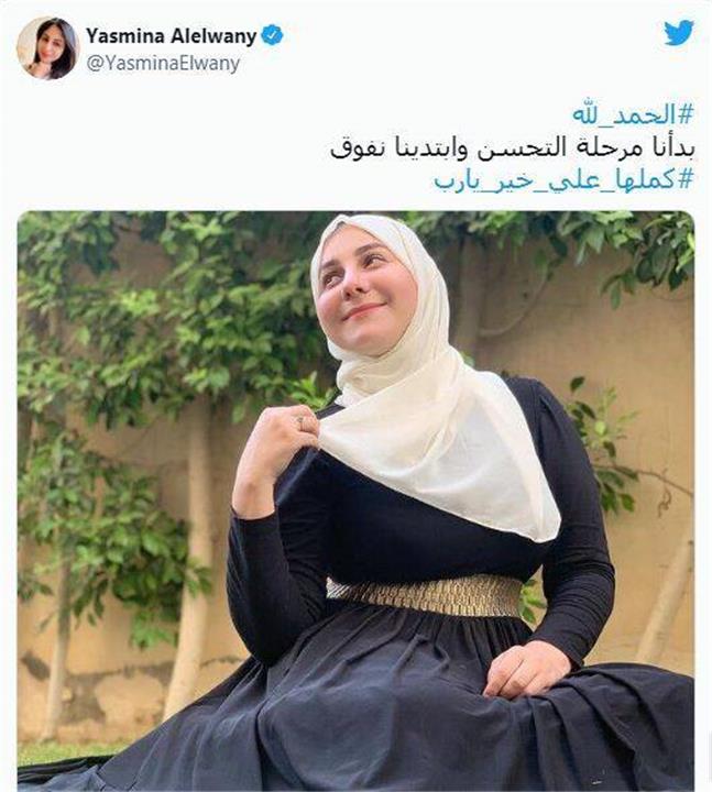 ياسمينا العلواني نجمة أراب جوت تالنت تنفي ارتدائها الحجاب