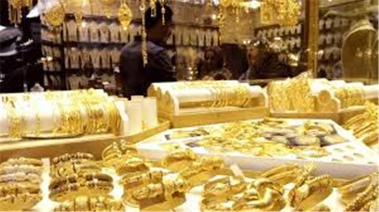 اسعار الذهب اليوم | السبت 26-10-2019 بالامارات.. تحديث يومي
