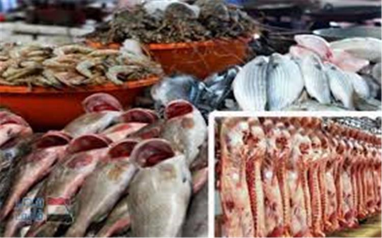 اسعار اللحوم والدواجن والاسماك اليوم السبت 29-9-2018 في مصر