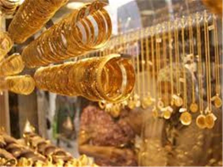 اسعار الذهب اليوم الاحد 23-9-2018 في مصر 