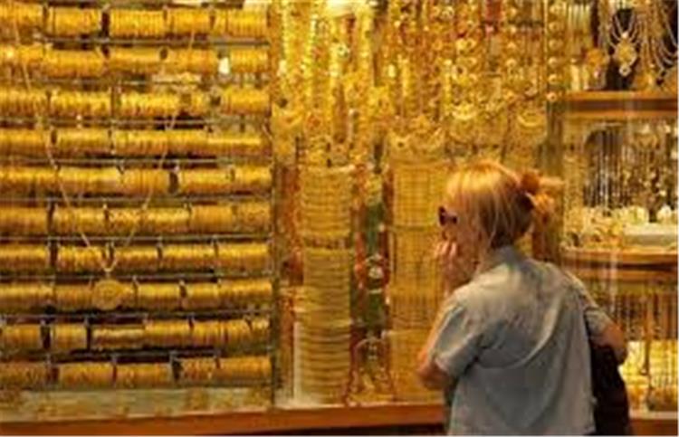 اسعار الذهب اليوم الاثنين 10-9-2018 في مصر 