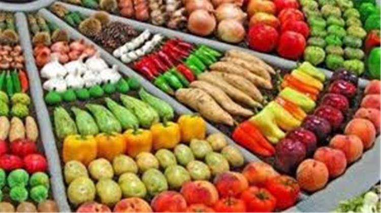 اسعار الخضروات والفاكهة اليوم | الاحد 4-10-2020 في مصر....اخر تحديث