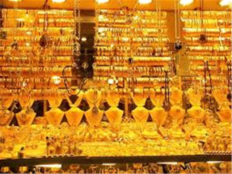 اسعار الذهب اليوم الجمعة 17-8-2018 في مصر 