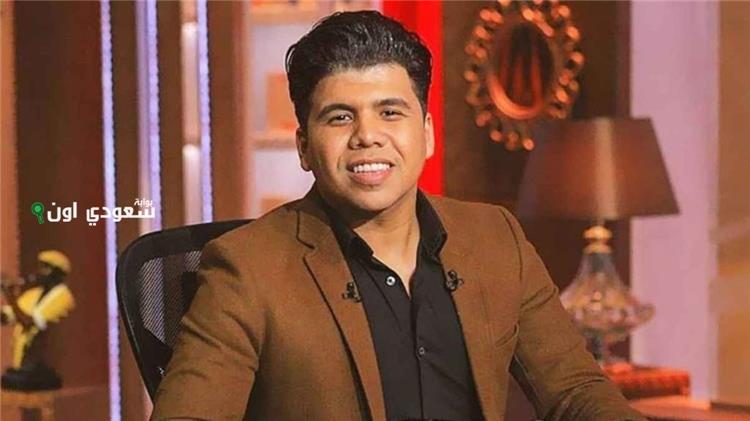 أول تعليق من عمر كمال بعد انتشار فيديو ألفاظ خادشة في إحدى حفلاته: "مش