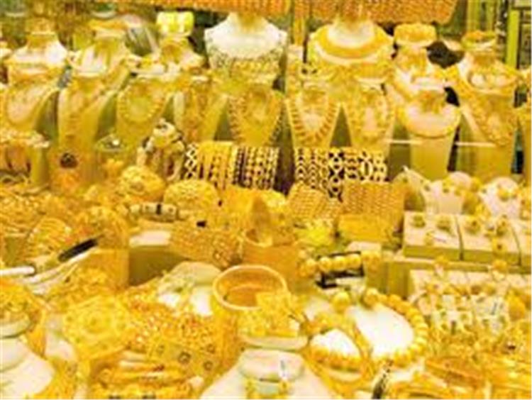 اسعار الذهب اليوم الجمعة 24-5-2019 في مصر