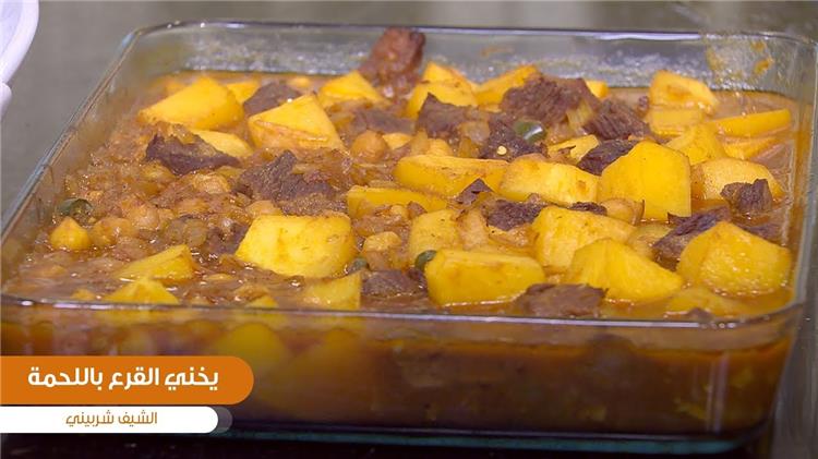 طريقة عمل قرع العسل باللحم
