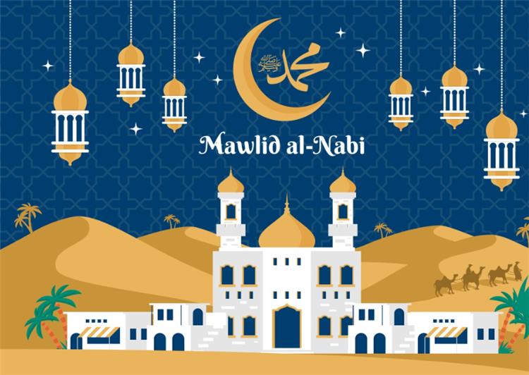 نصائح تساعدك على تعليم أطفالك أخلاق النبي في المولد النبوي