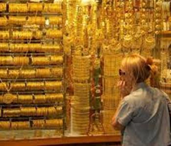 اسعار الذهب اليوم الاثنين 10 9 2018 في مصر