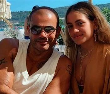 ابنة عمرو دياب تثير الجدل مع حبيبها وتعلن عنه بشكل رسمي لأول مرة