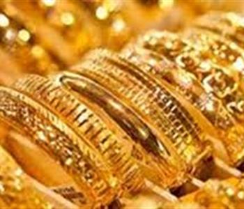 اسعار الذهب اليوم الاثنين 24 9 2018 في مصر