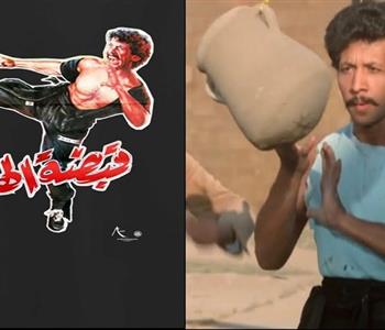 شاهد ابنة الفنان يوسف منصور بطل فيلم قبضة الهلالي التي أبهرت الجميع بجمالها