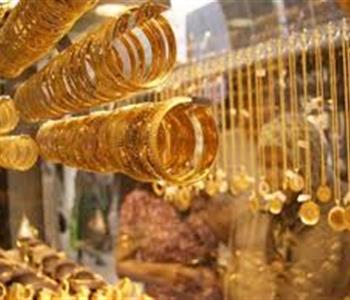 اسعار الذهب اليوم الاثنين 1 10 2018 في مصر