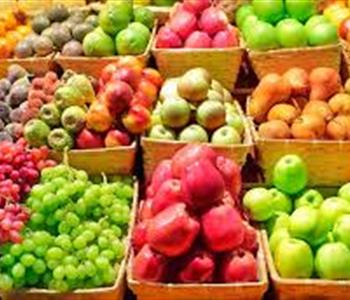 اسعار الخضروات والفاكهة اليوم الاثنين 20 3 2023 في مصر اخر تحديث
