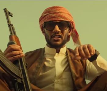 محمد رمضان يثير الجدل باستخدامه سلاح ناري في كليب أغنيته الجديدة ما الحكاية
