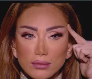 ريهام سعيد تتعرض لتشوه في وجهها وتتهم دكتور تجميل شهير