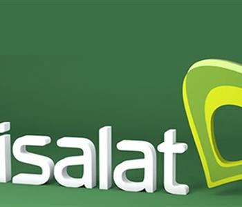 الرقم المجاني لخدمة عملاء اتصالات مصر لمشتركي المحمول والـ ADSL