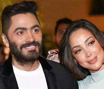 أول ظهور يجمع تامر حسني وبسمة بوسيل بعد التصريحات النارية من الأخيرة هل تم الصلح
