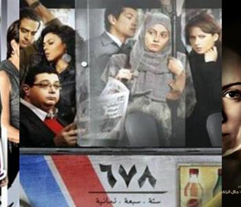 في يوم المرأة العالمي أبرز الأفلام المصرية التي ناقشت قضايا المرأة