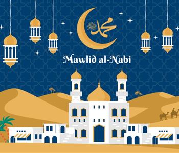 نصائح تساعدك على تعليم أطفالك أخلاق النبي في المولد النبوي