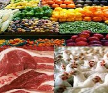 اسعار الخضراوات والفاكهة واللحوم اليوم 29 يناير