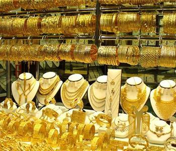 أسعار الذهب اليوم الاحد 4 5 2025 بمصر انخفاض أسعار الذهب في مصر حيث سجل عيار 21 متوسط 4635 جنيه